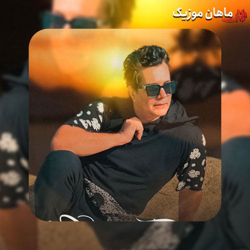 دانلود آهنگ تنگ غروب از امید جهان