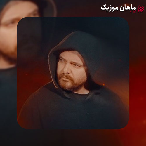 دانلود آهنگ اسب سیاه از سینا پارسیان