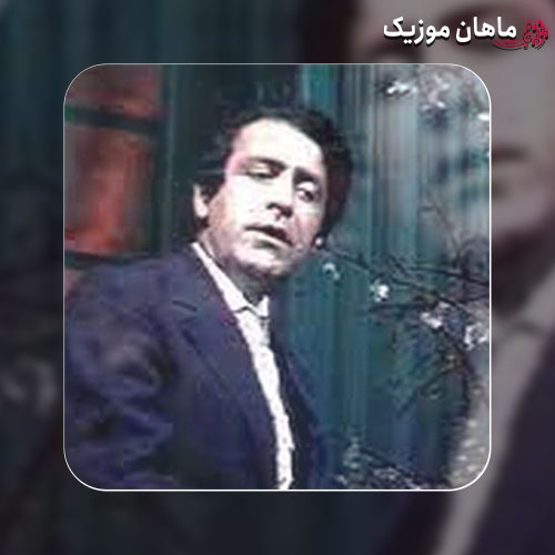 دانلود آهنگ یک خنده کن ای گل لب خندان تو صدقه از تاج الدین محی الدین