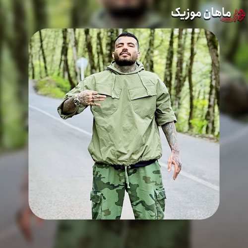 دانلود آهنگ کجایی دختر بابا دلم واسه چشمات تنگه از مهدیار