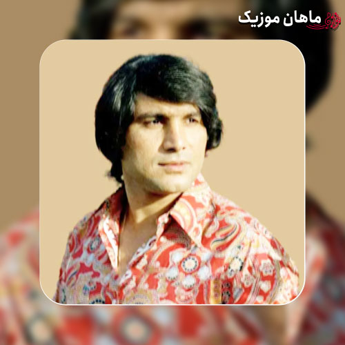 دانلود آهنگ شیلا شیلا قهر نکن از آغاسی