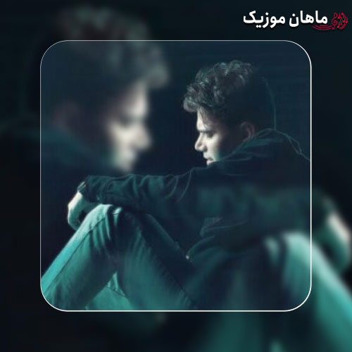 دانلود آهنگ یکی بود یکی نبود یکی عاشق یکی حسود از علی زارعی
