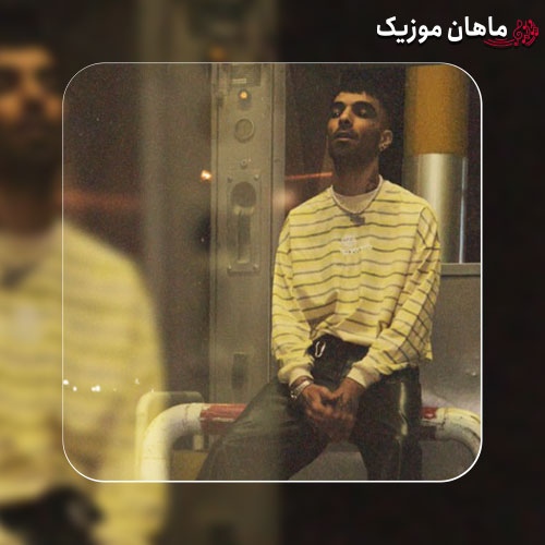 دانلود آهنگ خیلی بد گذشت تو نبودی ببینی چقدر سخت گذشته از دورچی