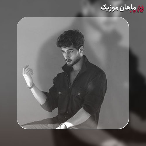 دانلود آهنگ عکس گرگ چسبوندم به دیوار اتاقم از کیسان