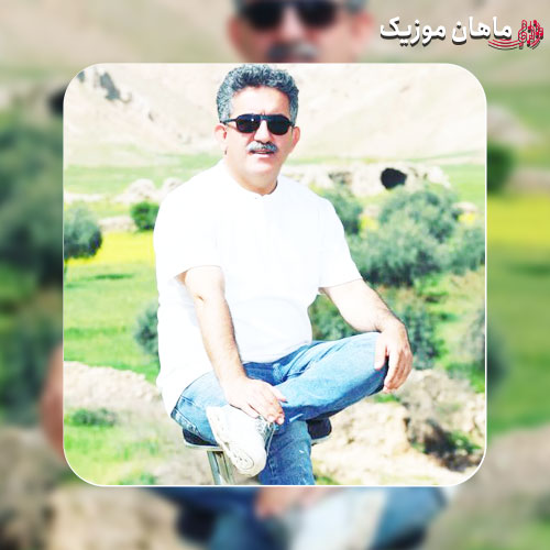 دانلود آهنگ حنا حنا گل گلبند حنا از منوچهر زنگنه