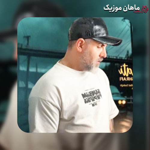 دانلود آهنگ سلامتی از مرتضی اشرفی