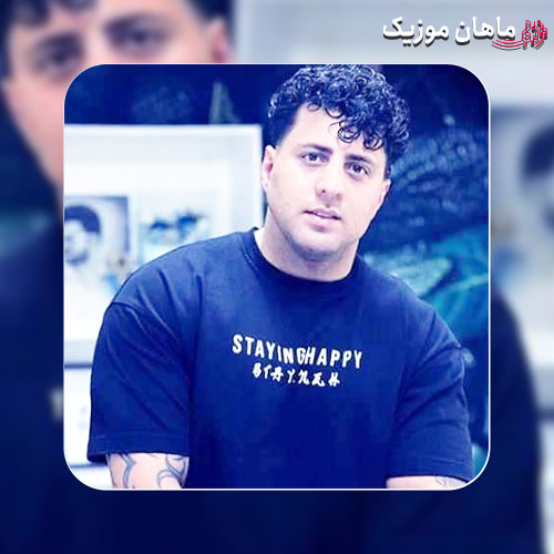 دانلود آهنگ شد شد نشد قاچاقی میزنیم میریم از سبحان رستمی
