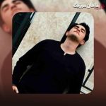 دانلود آهنگ ﺑﻌﺪ ﻳﮏ ﻋﻤﺮ ﻧﻤﺎزم را ﻗﻀﺎﻳﺶ ﻛﺮدم از اهورا
