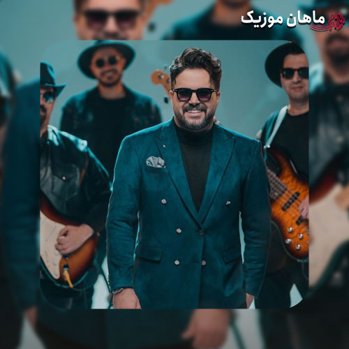 دانلود آهنگ یه شاخه گل از علی عبدالمالکی