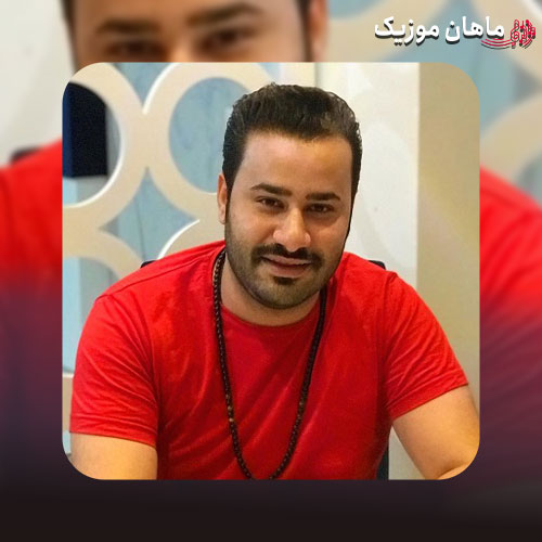 دانلود آهنگ تو خیلی گلی ما سیگاری از بهروز سکتور