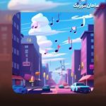 دانلود آهنگ فریدون فرخزاد تو که اومدی هوای شب من رنگ سحر شد