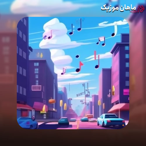 دانلود آهنگ فریدون فرخزاد تو که اومدی هوای شب من رنگ سحر شد