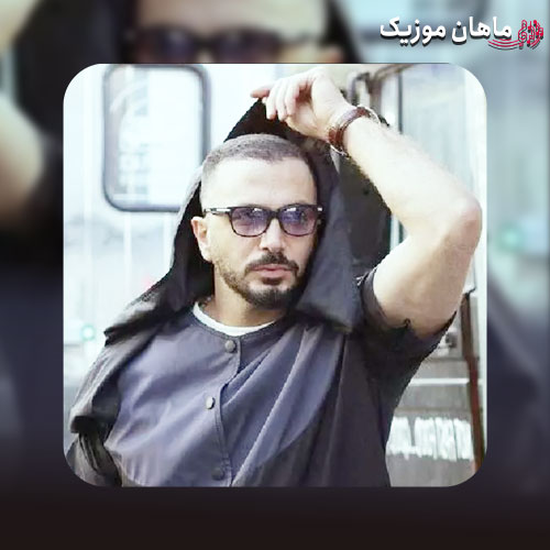 دانلود آهنگ خندم تویی تویی اشکای من از ناجی