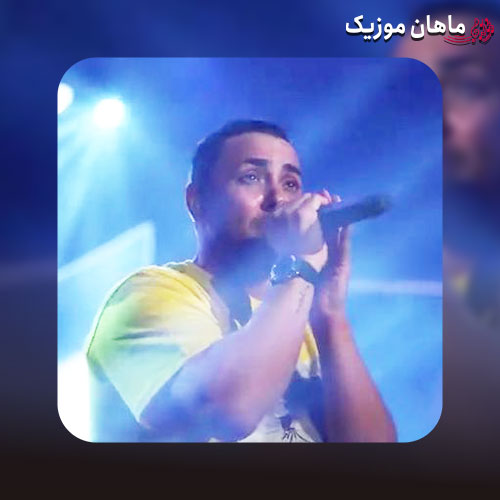 دانلود آهنگ ناصر زینعلی تو نیاز منی اگه واسه منی