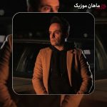 دانلود آهنگ امید نصری تنها شب کنار باران بی تو غصه ها کشیدم