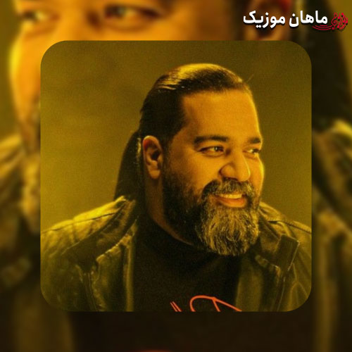 دانلود آهنگ دلبر از رضا صادقی