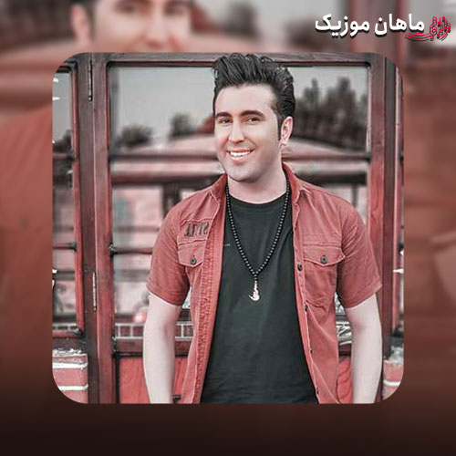 دانلود آهنگ میگفتی تویی که با من همزبونی (ریمیکس ارکستی) از سعید دسترنج
