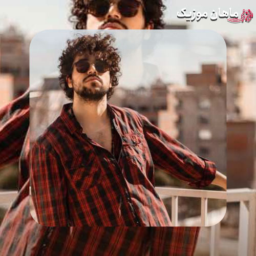 دانلود آهنگ میپرسی تا کی از شروین حاجی پور