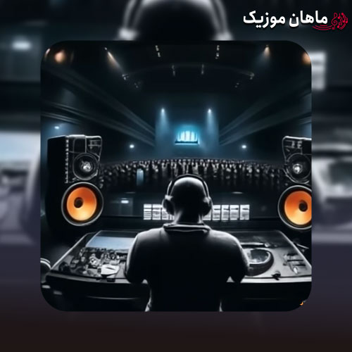 دانلود آهنگ حالا تو عاشقی یا من مکن جور و جفا با من
