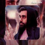 دانلود آهنگ یاشا ﻗﺼﻪ ﻋﺸﻘﻤﻮﻧﻮ ﺑﺎ ﻣﻮﻫﺎت ﻣﻴﺒﺎﻓﻢ