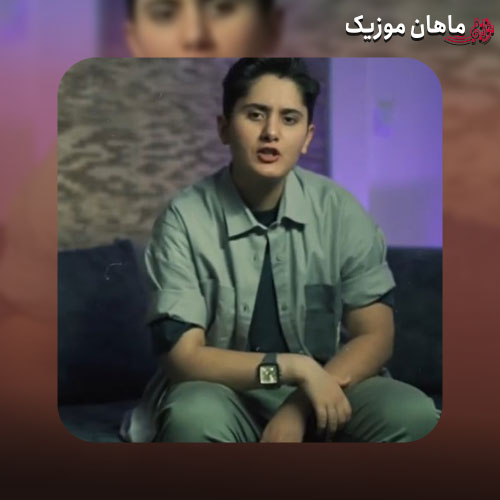 دانلود آهنگ دیشب که رفته بودم سیگار بخرم از ژاک