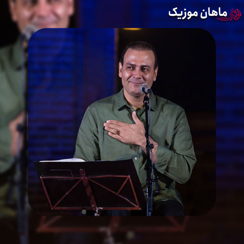 دانلود آهنگ شیدا از علیرضا قربانی