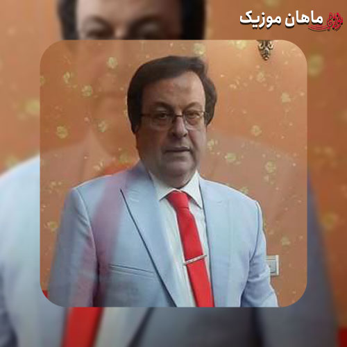 دانلود آهنگ دل تو جام بلوره رو سرت تاج غروره امیر شاملو