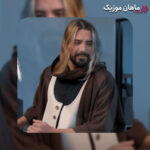 دانلود آهنگ اﻟﺎن ﻛﻪ ﺳﺎﻛﺘﻢ وﻟﻰ ﻳﻪ روز ﺷﻠﻮغ ﻣﻴﻜﻨﻢ از امیر عباس گلاب