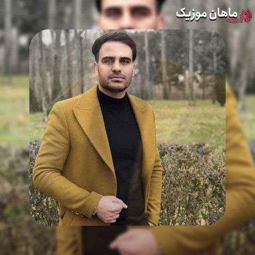 دانلود آهنگ رسوای این زمونه و فرهاد بیچاره منم از داوود یونسی