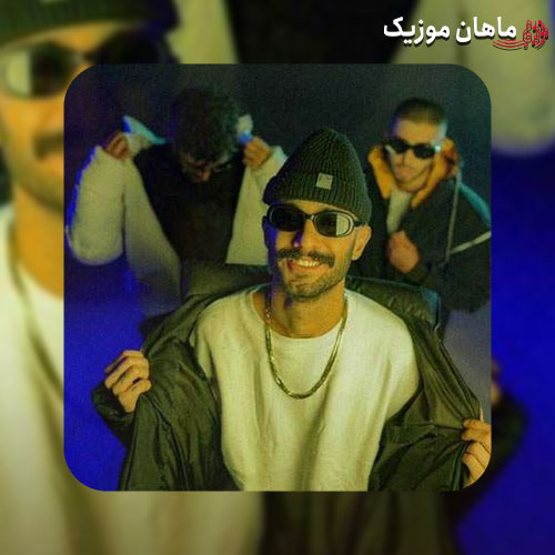دانلود آهنگ عشق یعنی از دکاموند