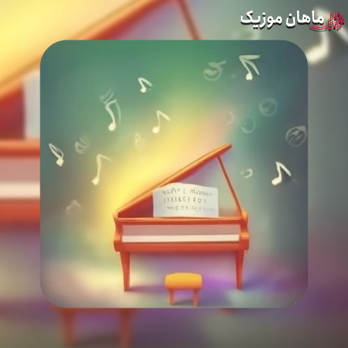 دانلود آهنگ چه خوب شد خوشمون شد دوماد ماله خودمون بود