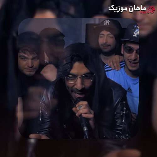 دانلود آهنگ یچی بده دود کنم یادم برن آدما از دورچی