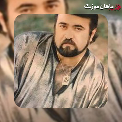 دانلود آهنگ اگه روزگار بی رحمه تو مهربون باش از فرزین