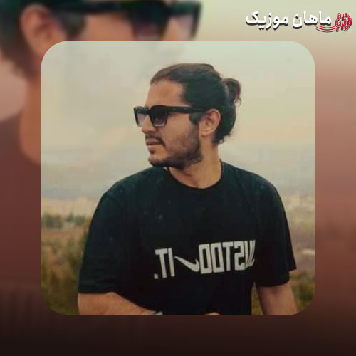 دانلود آهنگ یک من یکه کنم دو پیک بریز سکته کنم از فدی