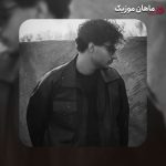 دانلود آهنگ مرد اونی که واسه تو زد از دلش از مانی