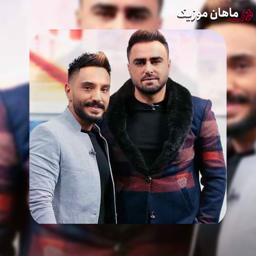 دانلود آهنگ وقت پرواز از پازل بند