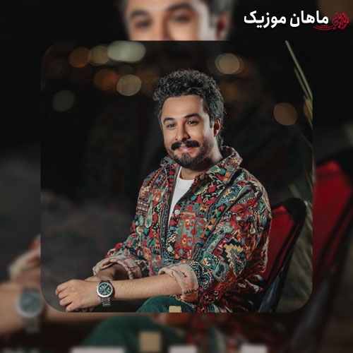 دانلود آهنگ برنده از راغب