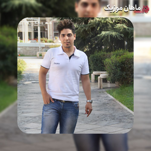 دانلود آهنگ ﺗﻮ ﻣﻨﻮ ﺑﻪ ﭼﻰ ﺷﻨﺎﺧﺘﻰ ﻛﻪ ﻧﻤﻮﻧﺪی دل ﻧﺒﺎﺧﺘﻰ از رامین بی باک