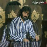 دانلود آهنگ ﺣﺎل ﺧﻮﺷﻰ ﻧﺪارم دﺳﺖ از ﺳﺮ ﻣﺎ ﺑﺮدار از رضا نیک فرجام