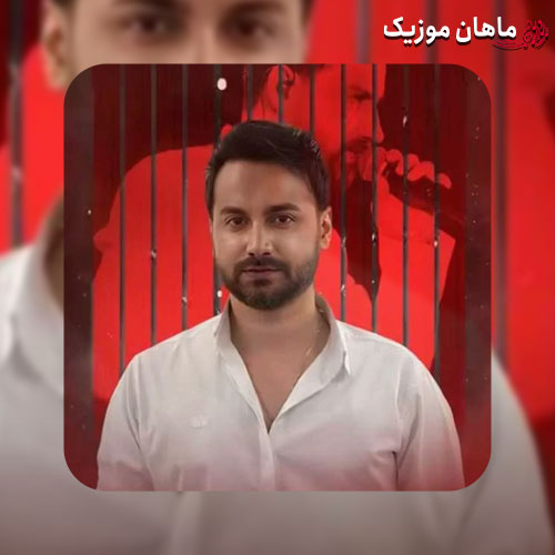 دانلود آهنگ دروغ از سامان جلیلی