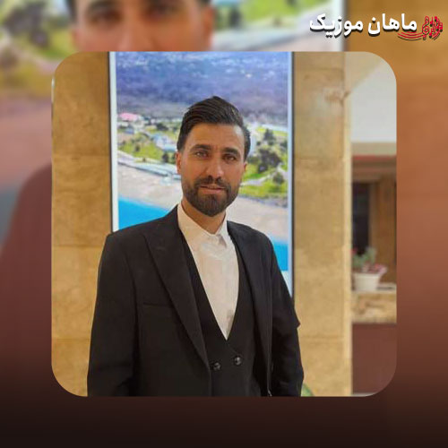 دانلود آهنگ ای نازلی ای نازلی ملوسو دلمه ایبری وکوچو از وحید آرامشیان