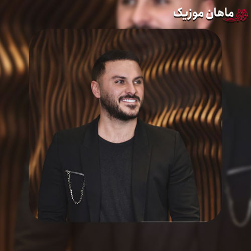 دانلود آهنگ به تو میرسه از آرمین زارعی