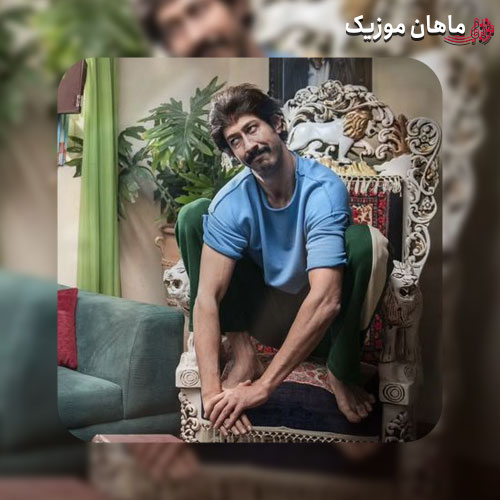 دانلود آهنگ من یلی بیمه من جنگی بیمه از بهتاش