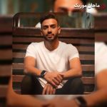 دانلود آهنگ صبرم سر اومده دلتنگم من نیستم آدم دل کندن از بیژن یار
