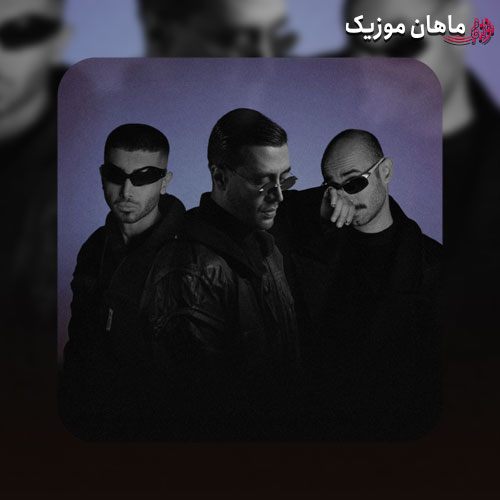دانلود آهنگ ﻳﻪ ﺟﻮری ﻋﺎﺷﻘﻢ ﻛﻪ ﺑﺎ ﺗﻮ ﺣﺎﺿﺮم ﺗﺎ ﺧﻮد ﻣﺎه ﺑﺮم از دکاموند