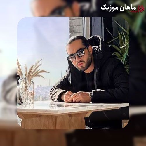 دانلود آهنگ برای من هنوز شکل روز اولتی از حامیم