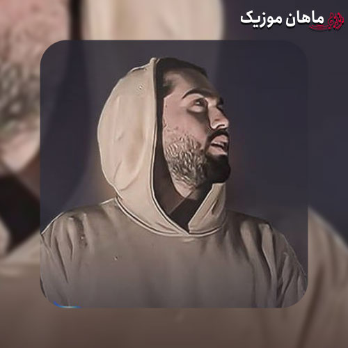 دانلود آهنگ ﻳﻪ ﺟﻮری ﺑﻨﺪه ﻣﻦ دﻟﻢ ﺑﻪ ﺗﻮ حامیم