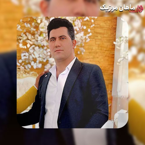 دانلود آهنگ به لب رسیده دیگه جونم برگرد از مهیار برومند