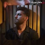 دانلود آهنگ نتومه لله ره گلی هاکنم از میلاد قهاری