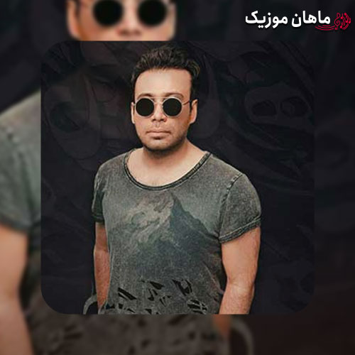 دانلود آهنگ زندان بان از محسن چاوشی
